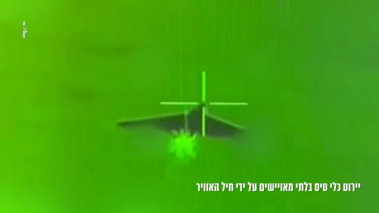 Izraelskie AH-64 Apache w nietypowej roli. Polują na irańskie drony