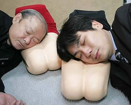 Japońska poduszka