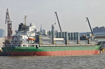 Chińska flota cieni. Cywilne statki w roli sił inwazyjnych