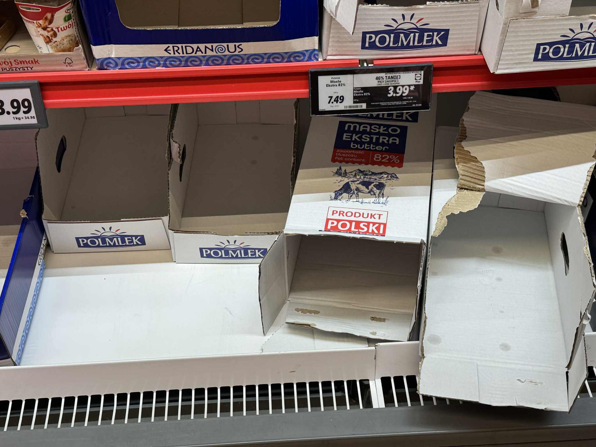 Lidl, ul.Żupnicza