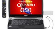 Toshiba zapowiedziała nowe laptopy z serii Qosmio
