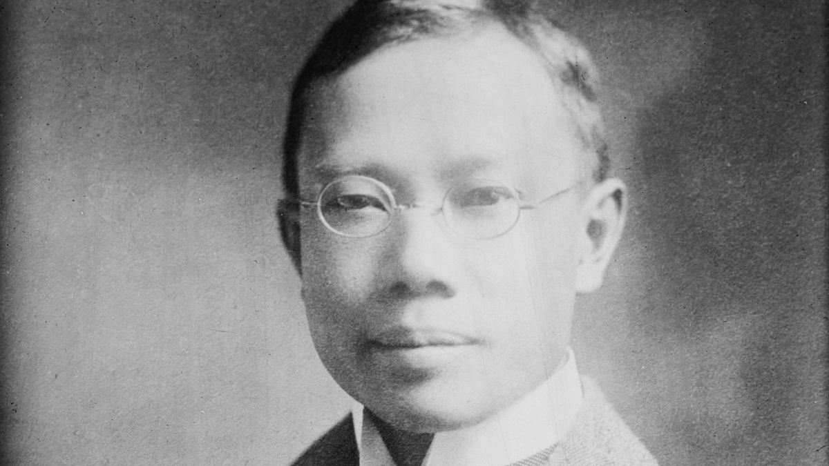 Portret Dr Wu Lien-teh