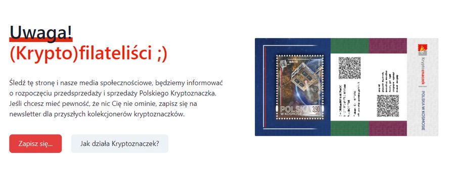 Poczta Polska NFT, kryptoznaczek