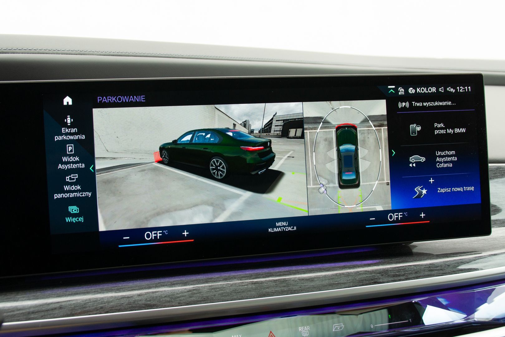 BMW M760e xDrive