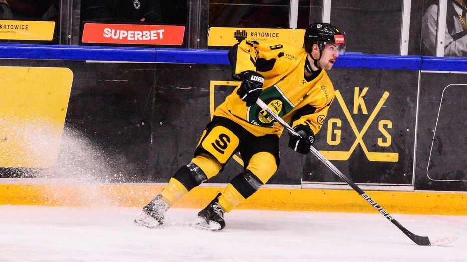 Christian Mroczkowski, napastnik GKS-u Katowice [foto: Klaudia Baron]
