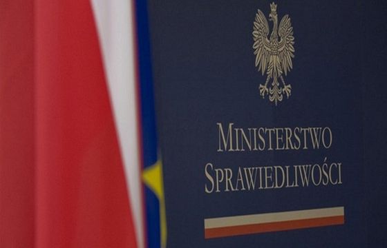 Będzie kampania Funduszu Sprawiedliwości. Potrzebna agencja