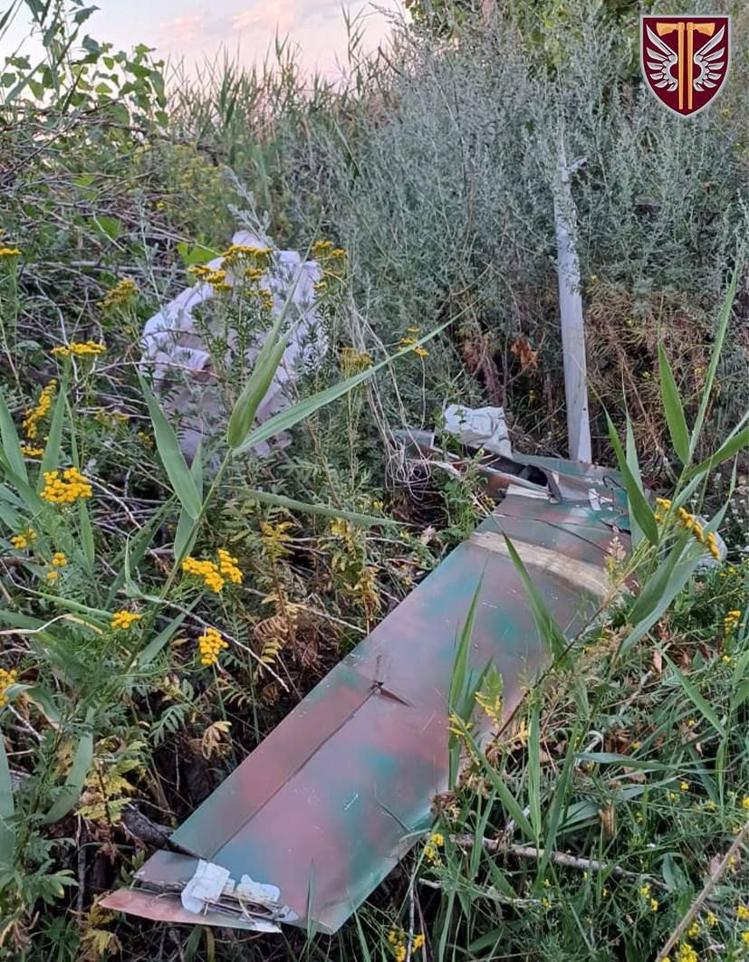 The second of the destroyed Russian Zala-421 drones in recent days