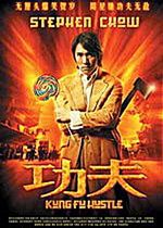Kung Fu szał