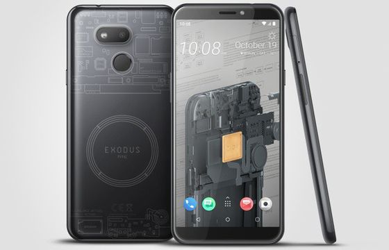 Exodus 1s - nowy smartfon HTC z obsługą Bitcoin za 219 euro (wideo)