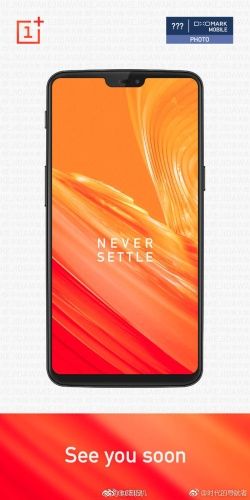 OnePlus 6 DxOMark