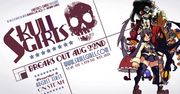 Skullgirls, bijatyka finansowana przez fanów, trafi na PC w sierpniu