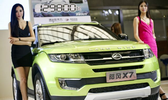 Land Rover pozwał Chińczyków o kradzież