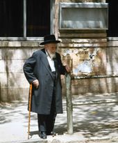 Michał Głowiński: coraz bardziej beletryzujemy temat Zagłady