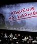 ''Kamienie na szaniec'': Zakończono zdjęcia do filmu