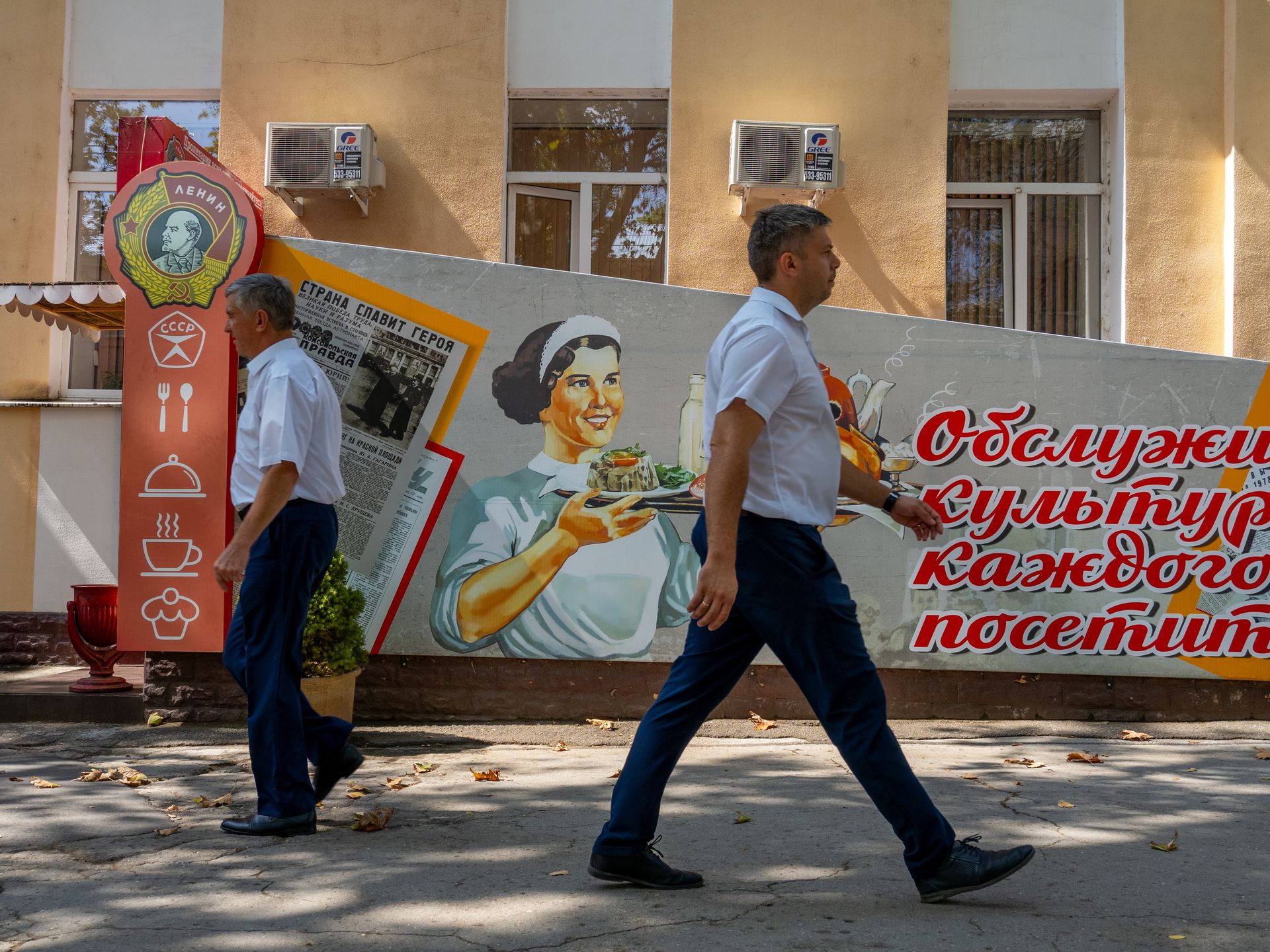 Transnistrian Republic Day
TIRASPOL, TRANSNISTRIA / MOLDOVA - SEPTEMBER 1: A USSR themed canteen on Lenin Street on September 1, 2023 in Tiraspol, Moldova (Pridnestrovian Moldavian Republic). Tiraspol is the capital of Transnistria situated on the eastern bank of the Dniester River. Republic Day is the main state holiday. Transnistria broke away from Moldova in 1990 and is unrecognised by the international community as an independent state. The de-facto administration of Transnistria is supported economically, diplomatically, and militarily by Russia, which is believed to have 1,500 soldiers stationed there. (Photo by Peter Dench/Getty Images)
Peter Dench