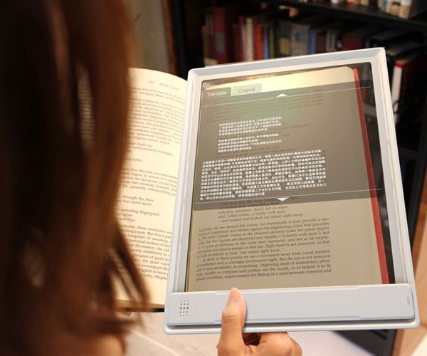Tablet, który rozszerza rzeczywistość [wideo] 2
