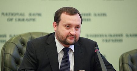 Wicepremier Ukrainy: Nie planujemy członkostwa w Unii Celnej