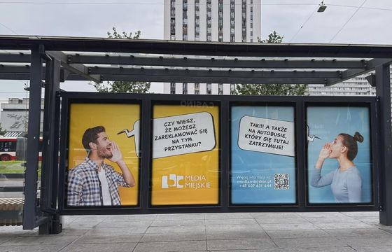 Nowa przestrzeń reklamowa w centrum Katowic