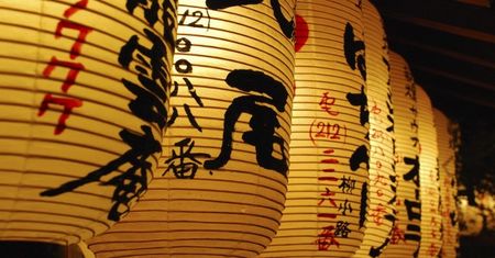 Chiny: tajemnice krainy czerwonego smoka