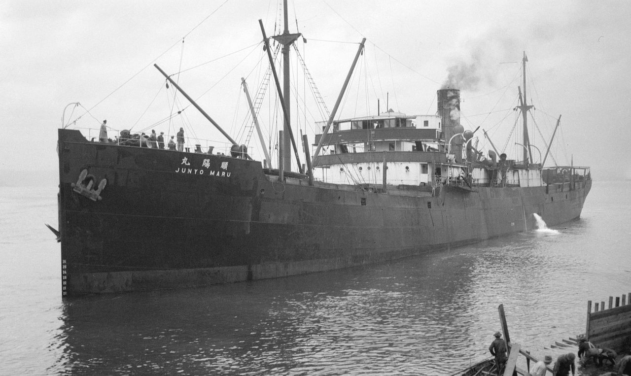 Statek Junyo Maru - zdjęcie wykonane przed wojną