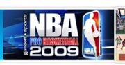 Cellna recenzja: NBA Pro Basketball 2009