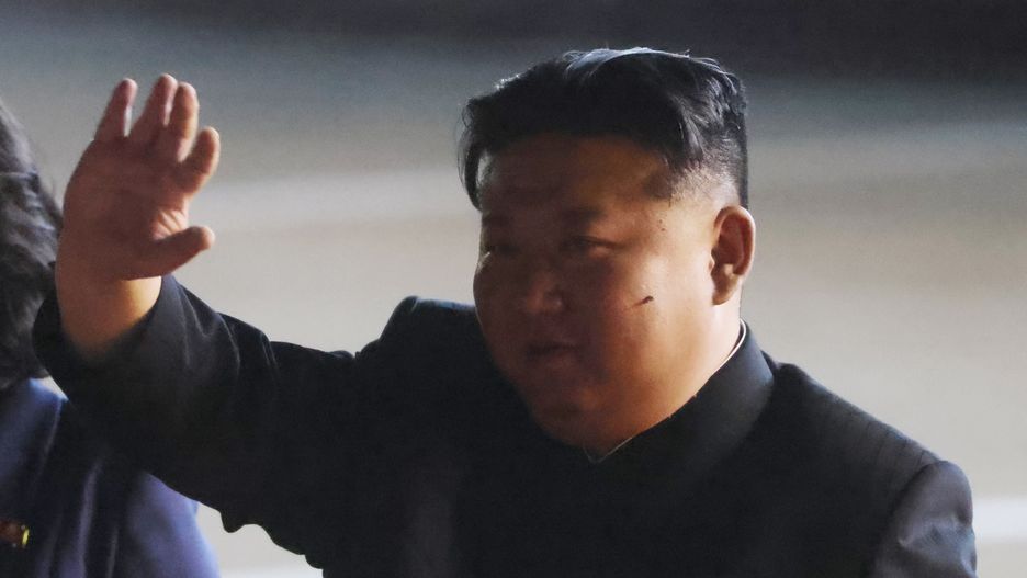 KIm Dzong Un