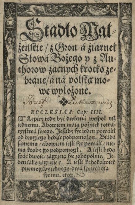 Strona tytułowa pierwszego wydania Stadła Małżeńskiego.