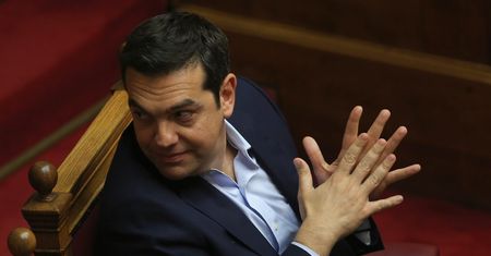 Ważne spotkanie w sprawie pomocy dla Grecji. Co zadecyduje eurogrupa?