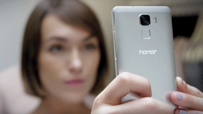 Honor 7 Plus wyglądać będzie przeciętnie, ale specyfikacja może być fenomenalna 1