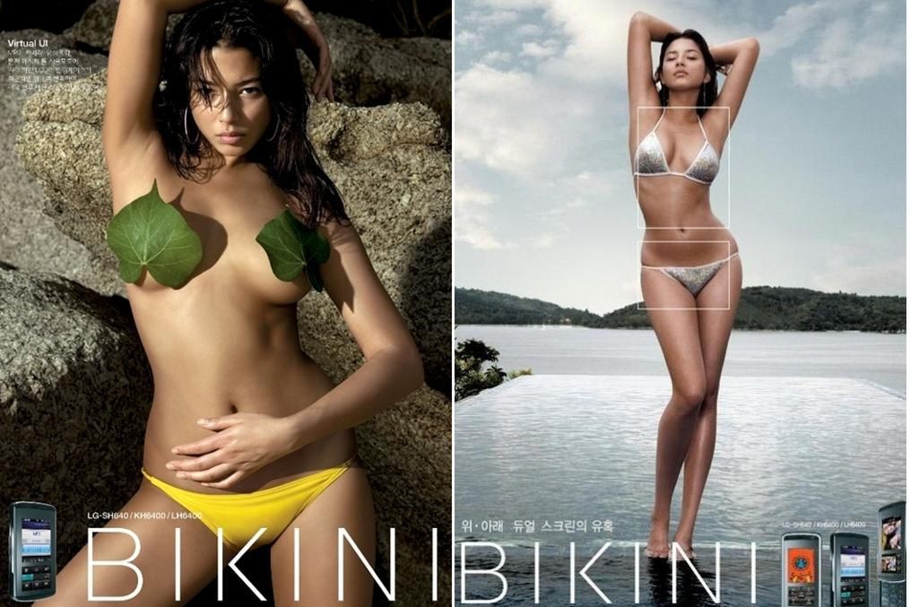 Jessica Gomes w kampanii LG Bikini