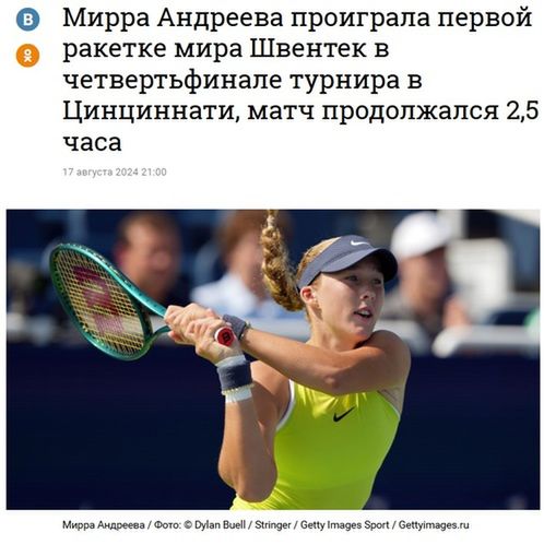 news.sportbox.ru