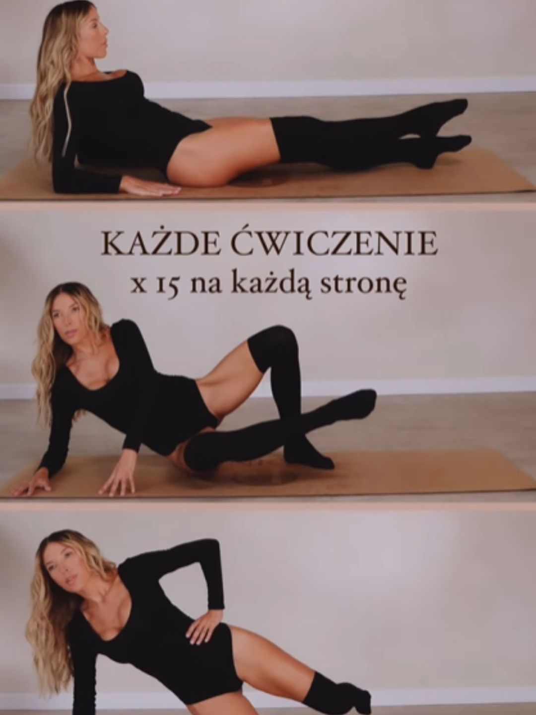 Trening