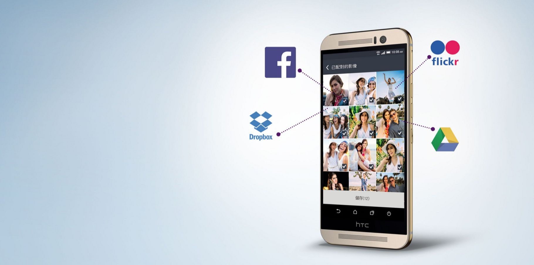 Tajwańczycy nie mają pomysłu na rynek mobilny, a udowania to nowy HTC One M9s 5