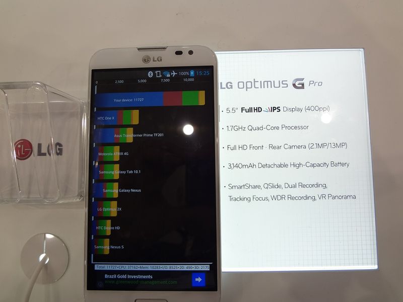 LG Optimus G Pro - szkoda, że trzeba uzbroić się w cierpliwość [hands-on] 2