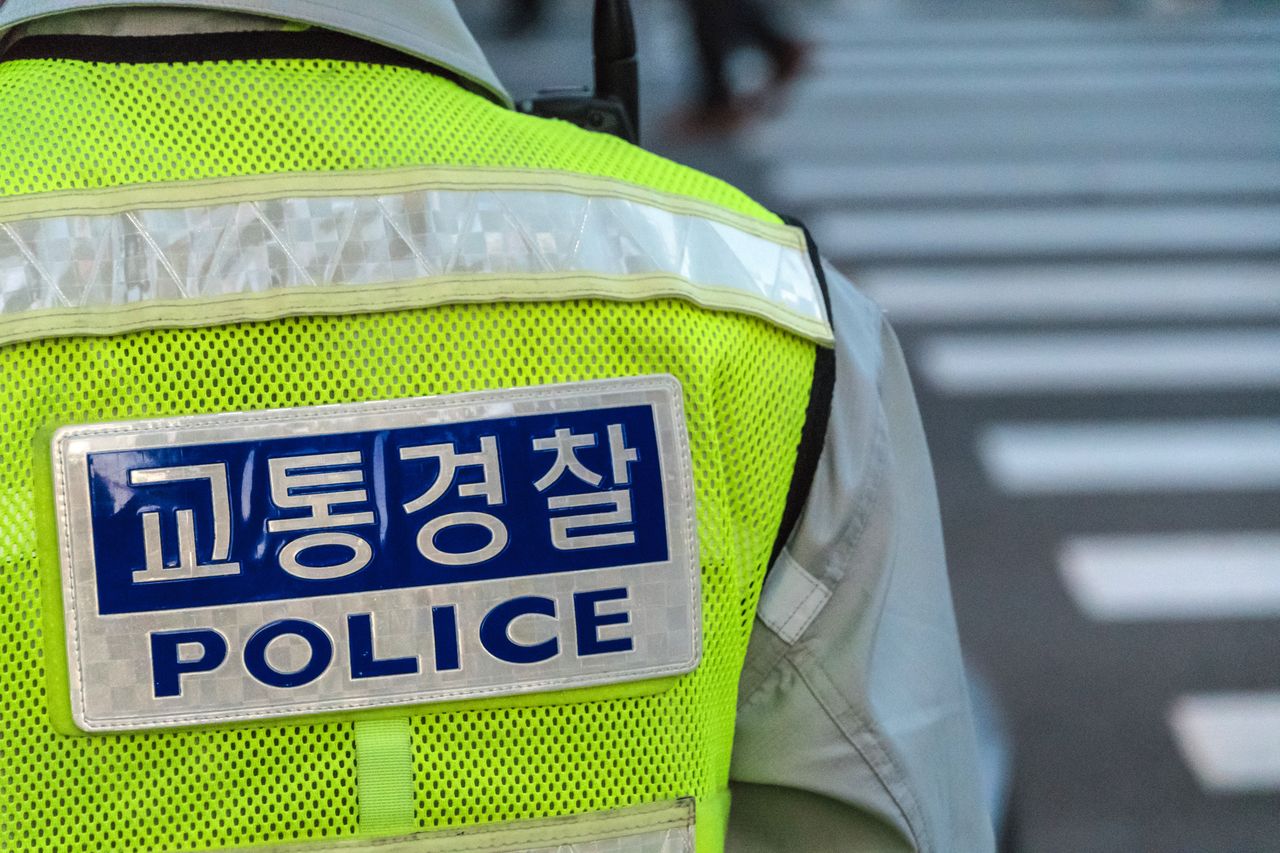 Deepfake crime surge: South Korea tackles AI-driven offenses