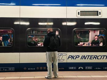 Podróż za 10 zł po całej Polsce. Wyjątkowa oferta PKP Intercity
