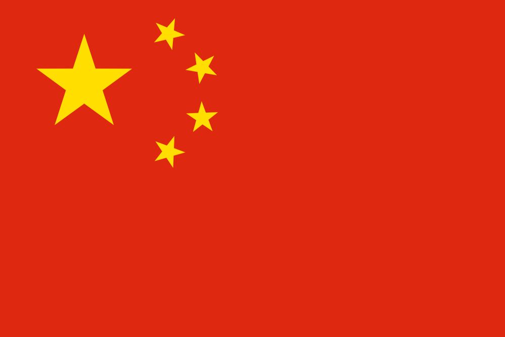 Chiny zdejmują embargo na zagraniczne konsole