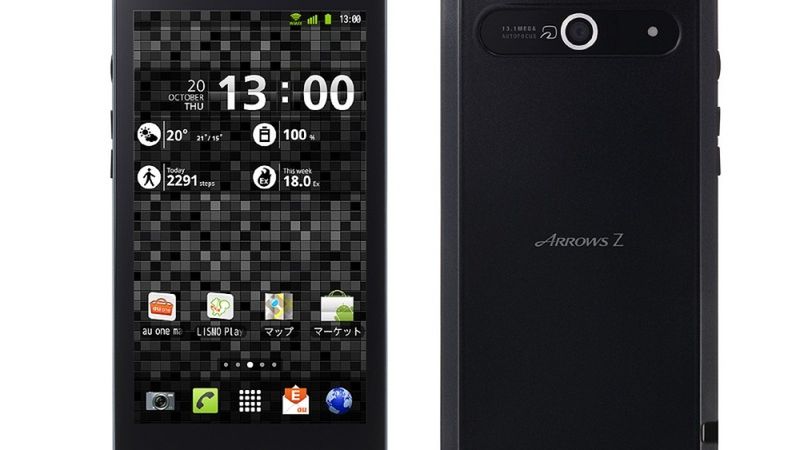 Fujitsu-Toshiba Arrows Z - wodoodporny Android fotograficzny 1