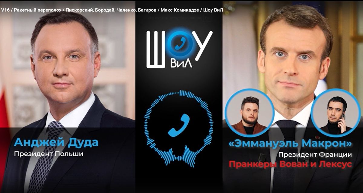 Pranksterzy z Rosji "wkręcili" prezydenta Dudę. Lawina komentarzy w sieci