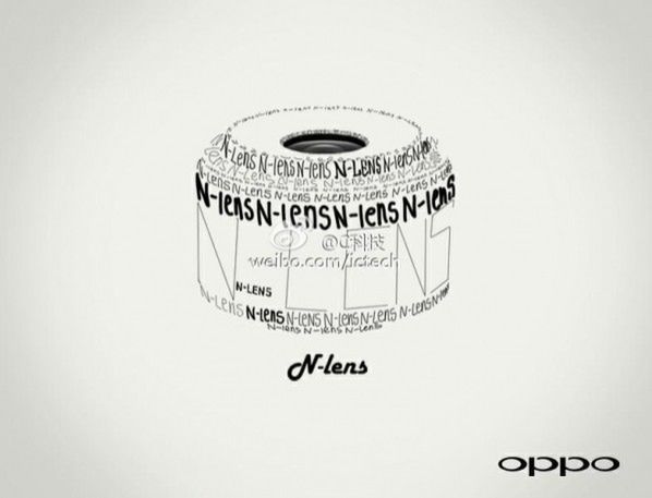 Konkurent Lumii 1020 rodem z Chin? 2