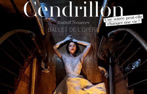 Tomasz Lazar autorem plakatu dla Paryskiej Opery Narodowej