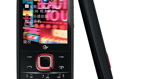 Nokia X3 CDMA w wersji candybar oficjalnie zaprezentowana 1