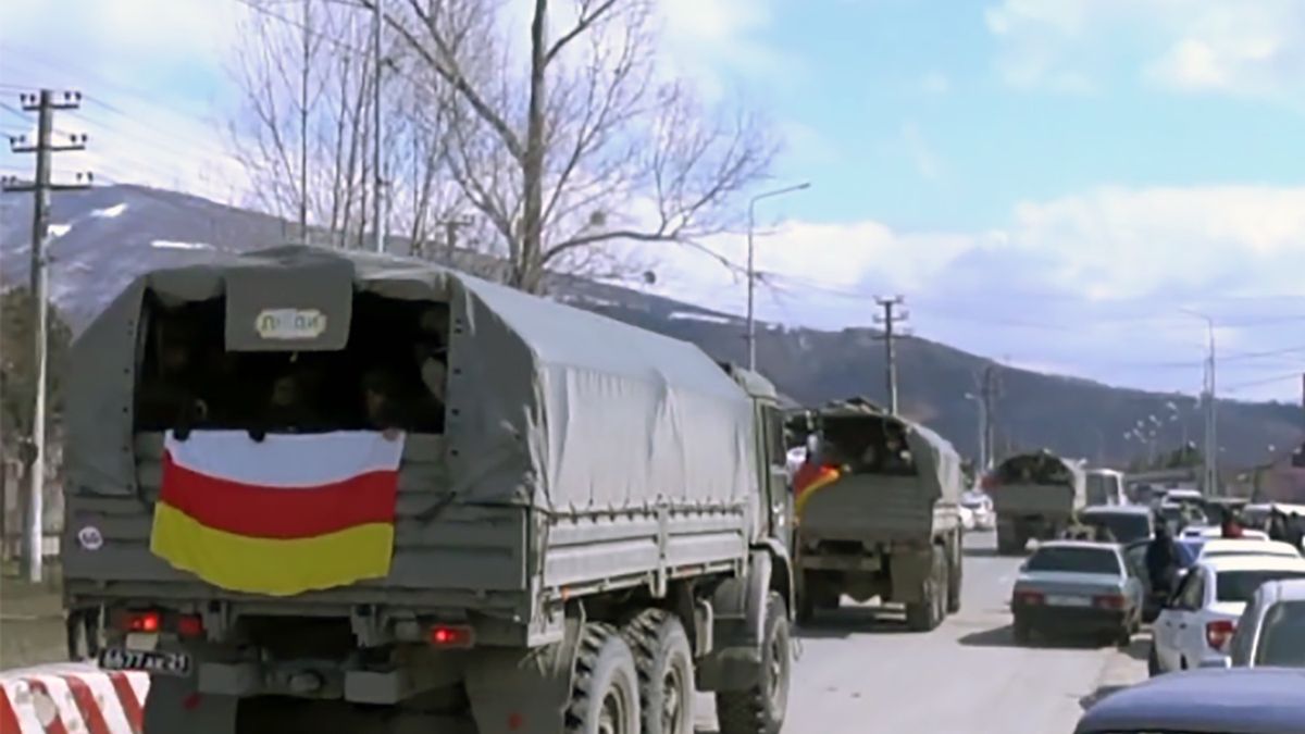 Rosjanie przerzucają wojska z Gruzji na Ukrainę