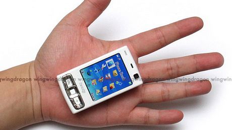 Made In China: Mini Nokia N95 1