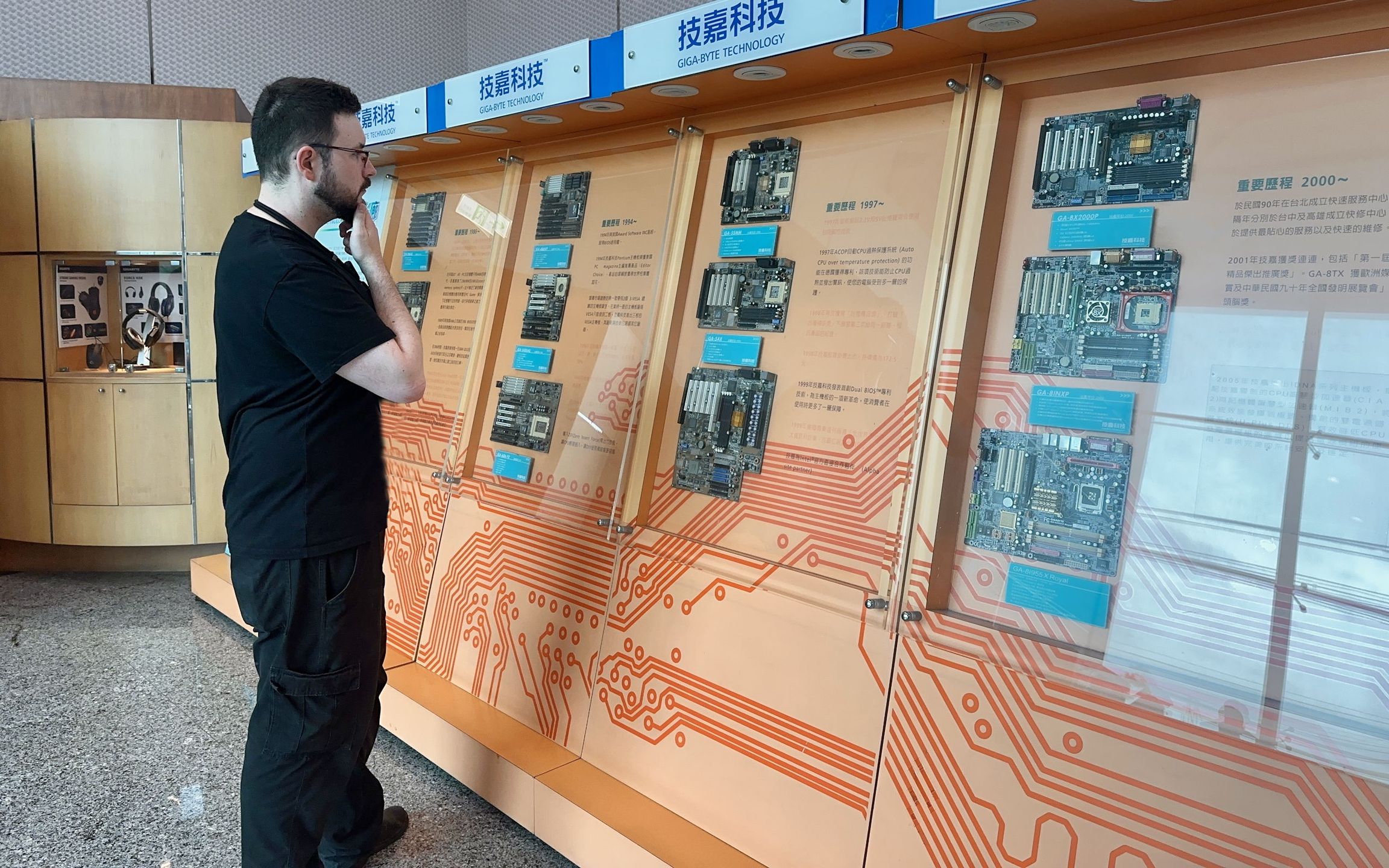 Wizyta w fabryce GIGABYTE Naping