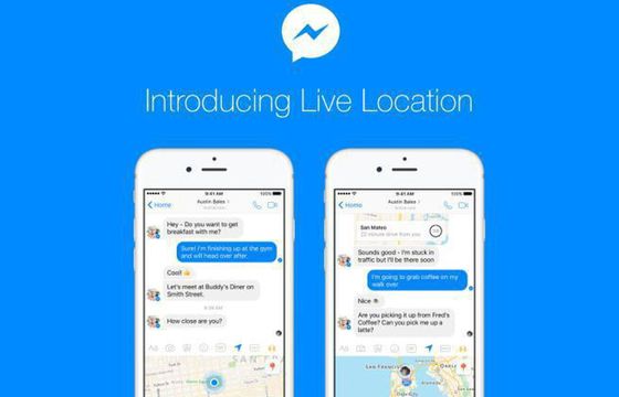 Funkcja Live Location w Messengerze pozwoli znajomym ustalać wzajemną lokalizację