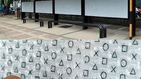 Najfajniejsze i najdziwniejsze przystanki autobusowe na świecie 1