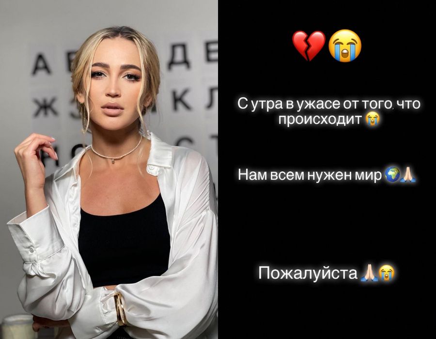 Olga Buzowa