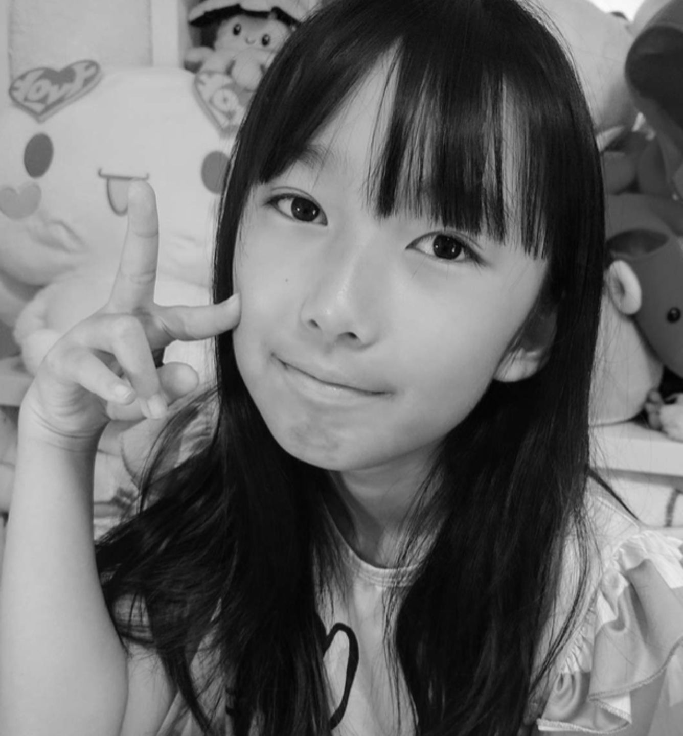 Runa Hirata