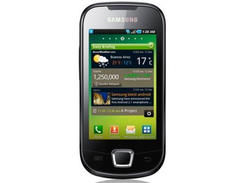 Samsung wypuści nowego Androida z QWERTY?